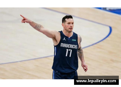 NBA球员雷迪克的职业生涯及其影响力审视