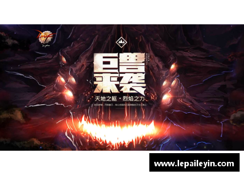 76人袭击华盛顿，欲得到比尔交易！ - 副本