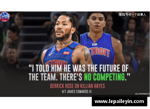 米博体育NBA球员热议：探索新秀背后的关键人物及其精彩经历