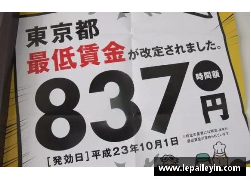 米博体育全日空宣布全体降薪并允许员工搞副业，一个季度亏一千亿日元！航空巨头如何在危机中求生？