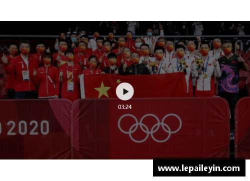 米博体育官网致敬!向正在为国乒荣耀奋斗的他(她)们