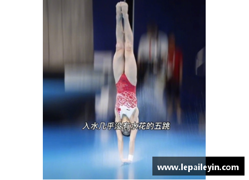 米博体育官网跳水冠军全红婵的成长故事：字迹背后的坚韧与梦想