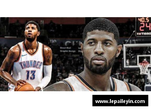 米博体育官网NBA球员薪金榜：顶级球星年薪排行榜2024