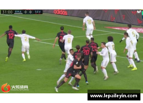 米博体育官网皇马客场被毕尔巴鄂2-0绝杀，连续两场联赛不胜引担忧