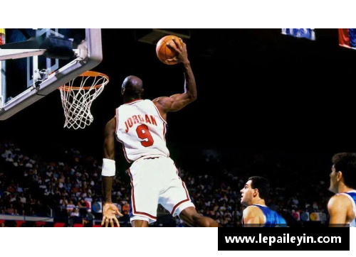 米博体育官网乔丹NBA辉煌时刻集锦：经典比赛视频回顾 - 副本